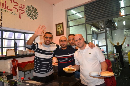 Эли Караван-команда 