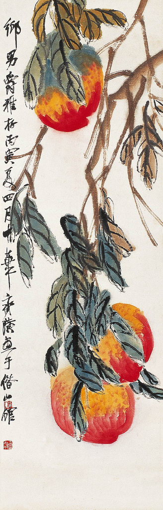  Qi Baishi