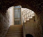 ЙЕРУСАЛИМ СТАРЫЙ ГОРОД