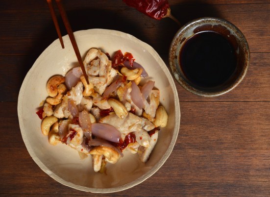 ГУНБАО  宮保雞丁 Kung pao chicken