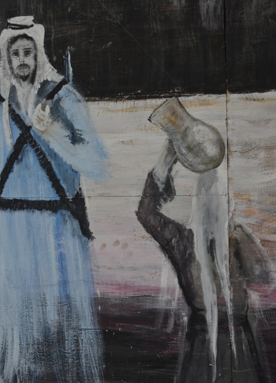 Художник Габари