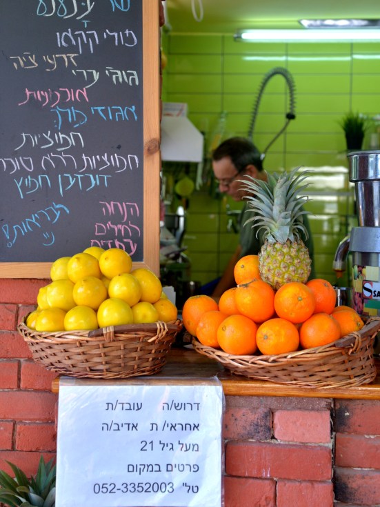 Утренняя прогулка по Иерусалимскому бульвару в Яффо